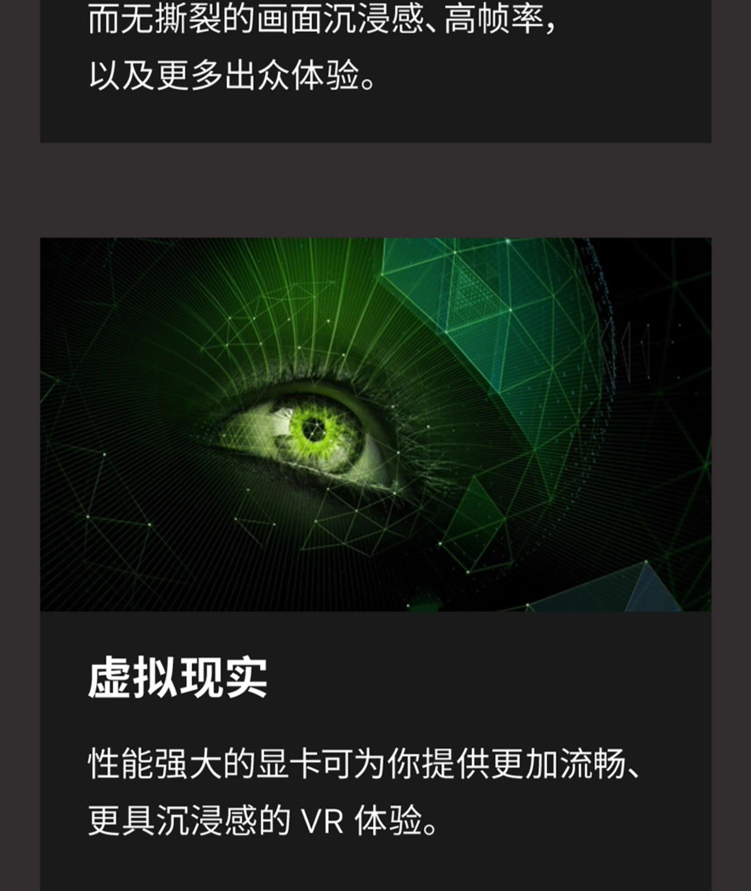 Asus/华硕TUF电竞RTX 5060 Ti游戏8G显存显卡 支持2K显示器插图17