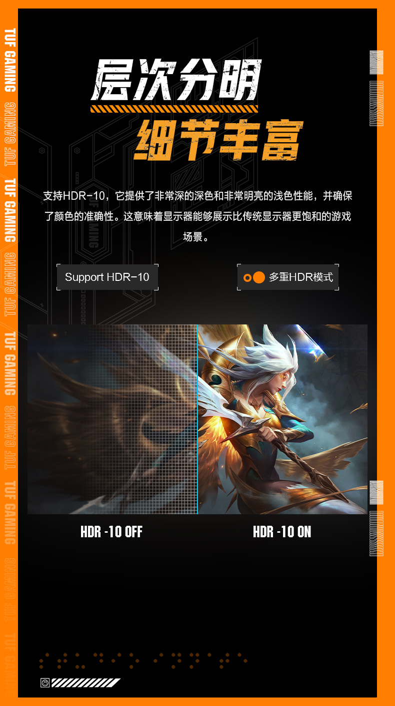 Asus华硕小金刚VG27AQL5A电竞显示器27英寸2K电脑210HZ显示屏IPS插图6