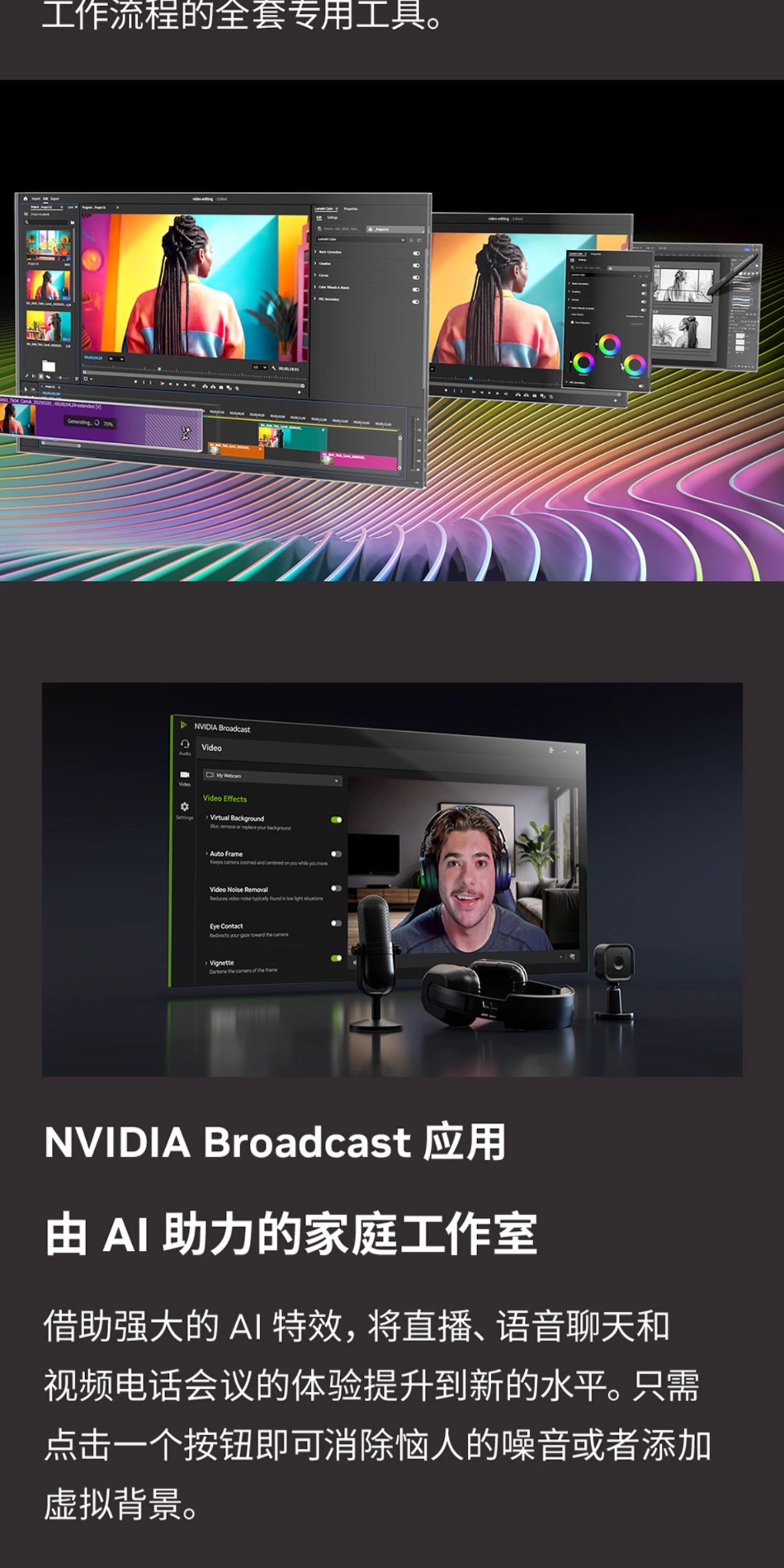 Asus/华硕TUF电竞RTX 5060 Ti游戏8G显存显卡 支持2K显示器插图12