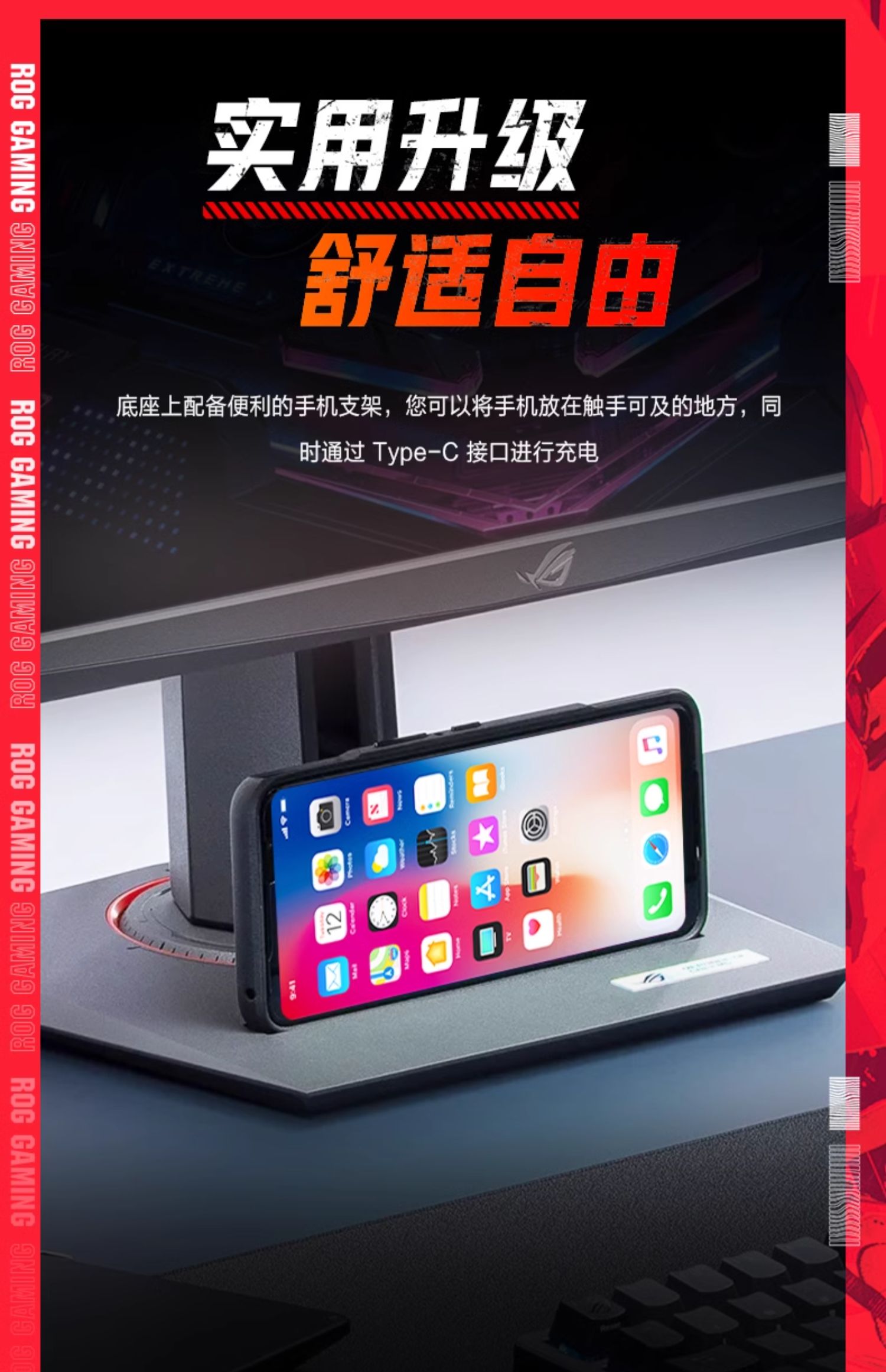 Asus/华硕24.5英寸XG259CMS电脑ROG绝梦25三角洲游戏显示器310HZ插图13