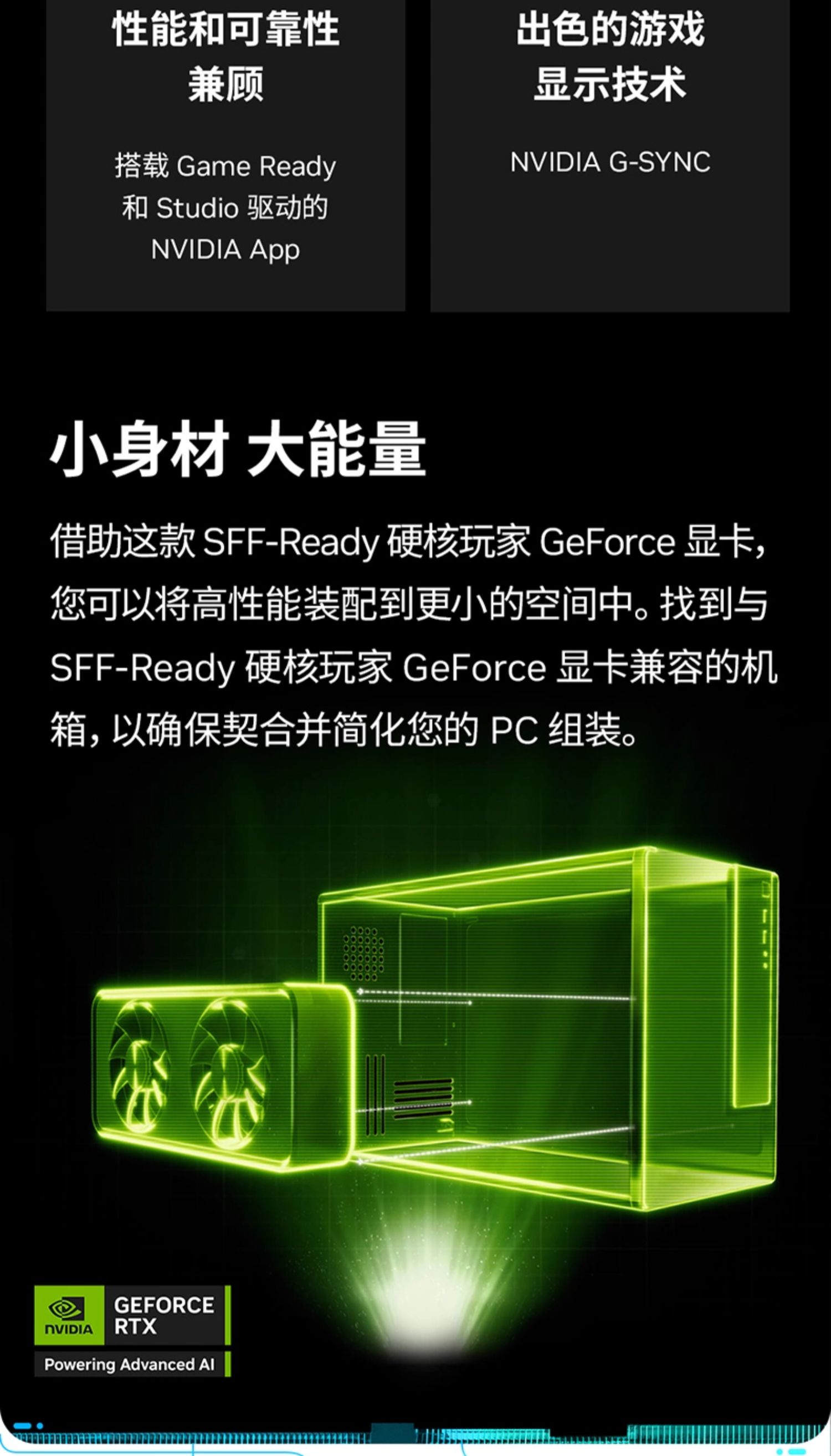 Asus/华硕电竞RTX 5060 Ti游戏8G/16G显存TUF显卡 支持2K显示器插图4 Asus/华硕电竞RTX 5060 Ti游戏8G/16G显存TUF显卡 支持2K显示器插图4