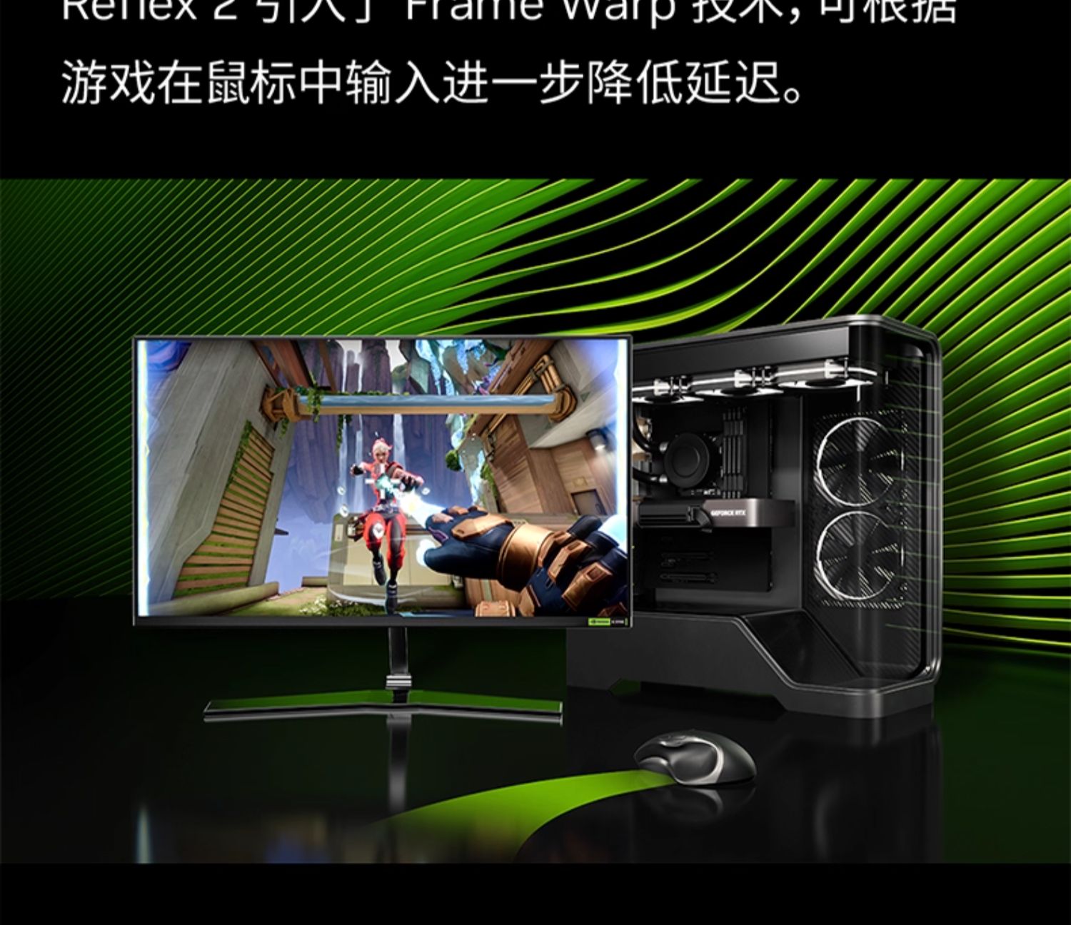 Asus/华硕ROG/TUF电竞RTX 5080游戏16G显存显卡 支持4K显示器插图20