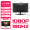 Asus VG259Q3A (24.5/180HZ/Fast IPS/V-shaped base bracket)