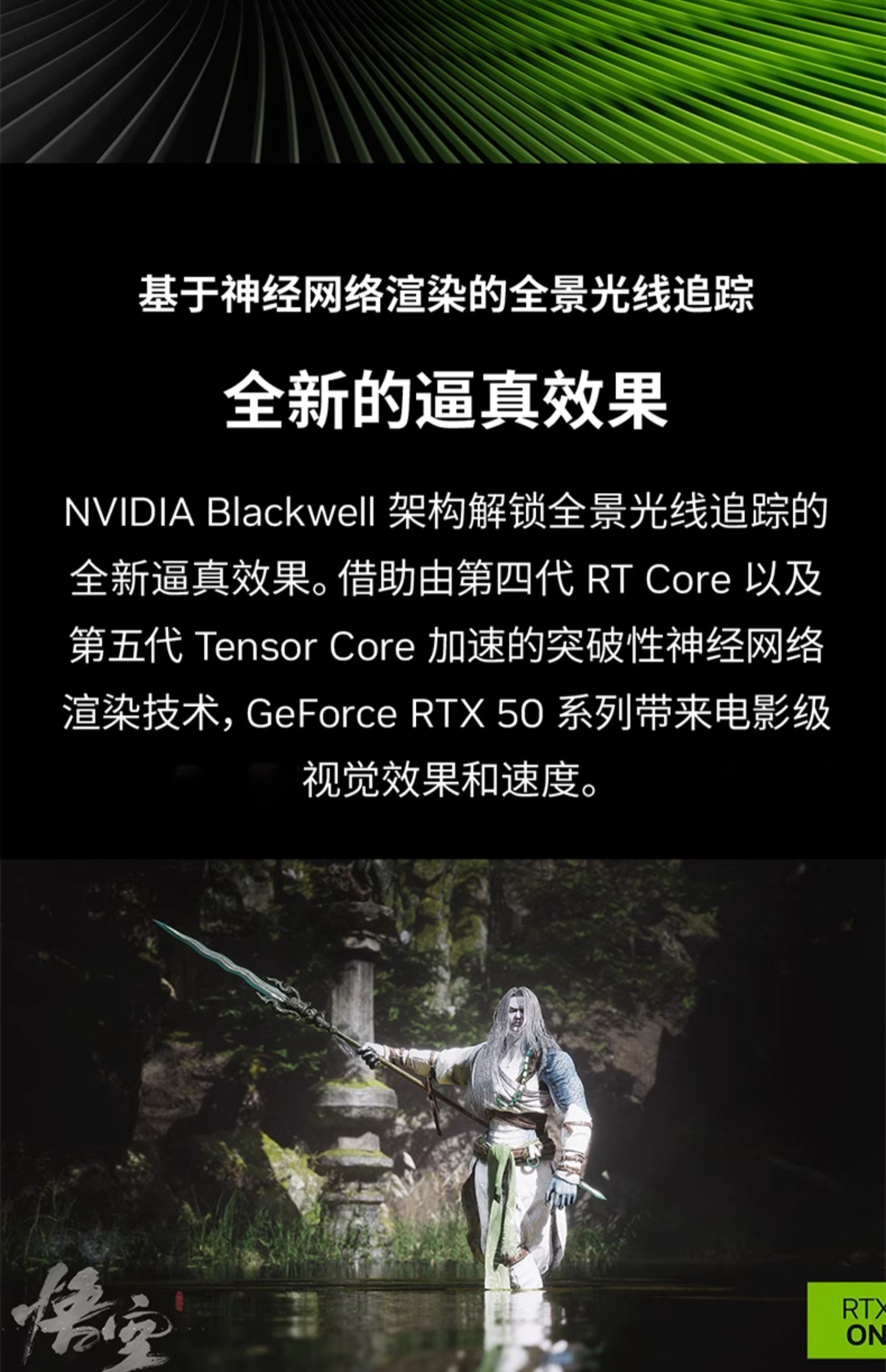 Asus/华硕ROG电竞RTX5090D游戏32G显存显卡插图23