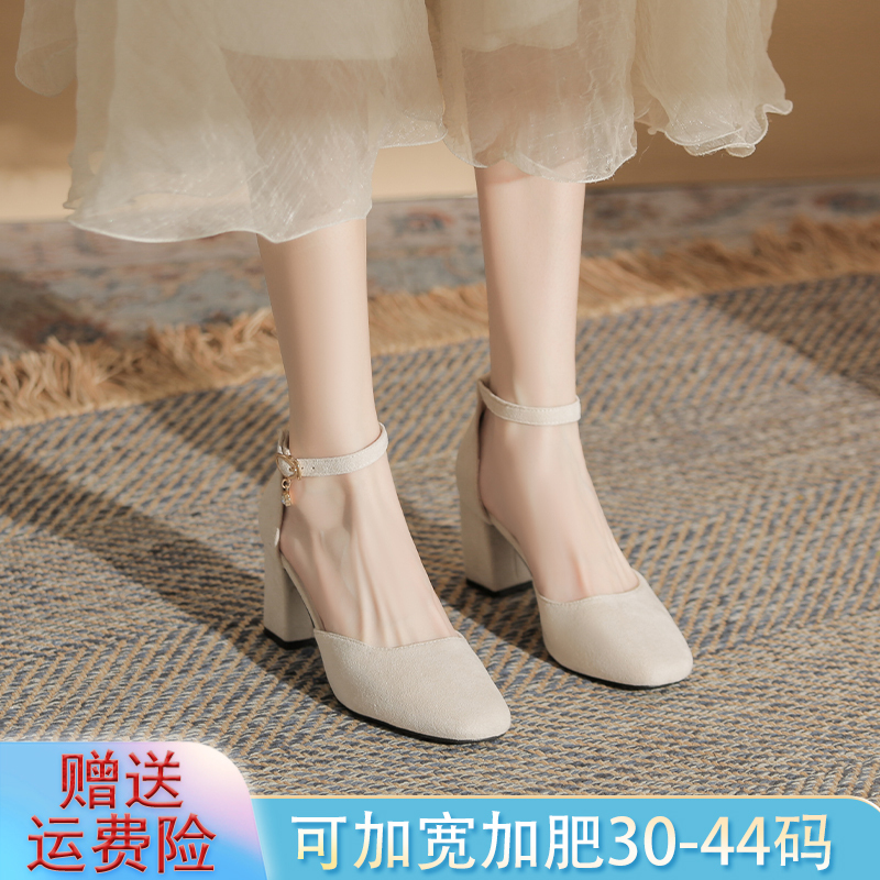 Summer Large-Size Velvet Round-Toe Sandals for Women with a Single Strap, French Style, Suitable for Wide Feet, Comfortable and Not Tiring, Professional High Heels
