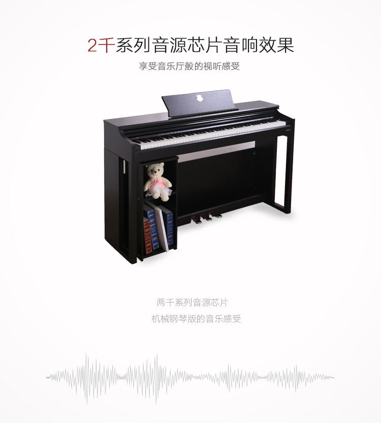 Crawzer88 búa chính Krausze SP2 M20 đàn piano điện thông minh điện tử - dương cầm roland fp 30