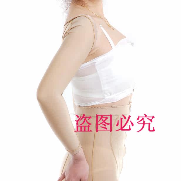 Corset amincissant - Ref 693310 Image 19