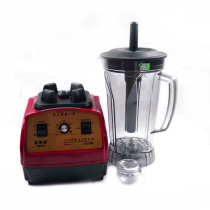 Songtai ST-602T commercial ice machine freshly ground slag-free soymilk machine household large-capacity 4L cooking machine juice machine