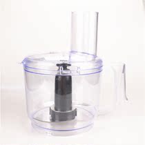 Del 4116 garlic machine Jiang Rong machine multi-function cooking machine accessories Large cup with knife with lid