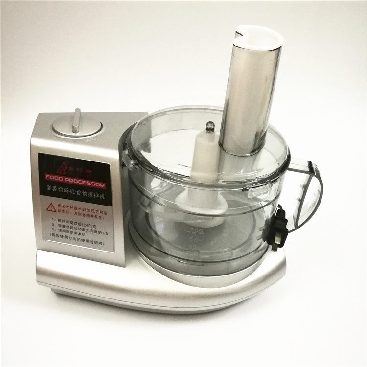 Otis ATS-4886 multi-function mixer cooking machine meat grinder commercial electric ginger minced garlic machine