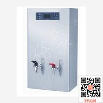 Yuhao fast electric water dispenser HZK-10A1 1 5KW water boiler 8L pipe machine Wall Wall type