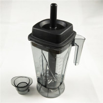 Shenli SL-118 smoothie machine mixer Commercial broken wall health machine accessories Upper seat large cup with knife lid