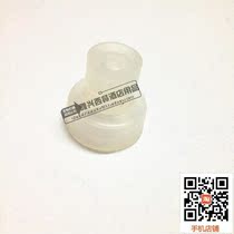 Yuhao HZK-10A1 Electric water heater accessories Faucet silicone nozzle Water nozzle sealing ring rubber accessories