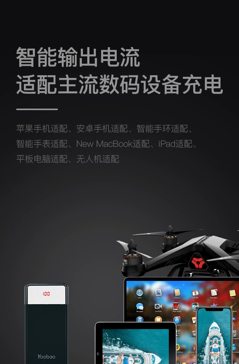 Yu Bo sạc kho báu 30.000 mA m hai chiều nhanh sạc công suất Wanda pd3 compact Huawei kê chính hãng máy tính xách tay ban đầu số lượng đáng kể phí Flash ba mươi nghìn mah điện thoại điện thoại di động điện thoại di động của Apple cụ thể - Ngân hàng điện thoại di động sạc dự phòng power bank 10000mah