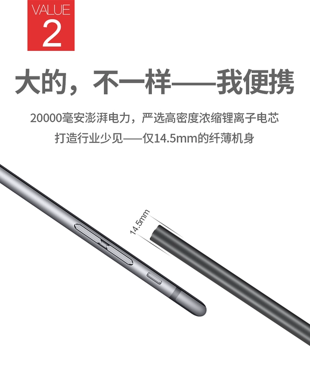 Yu Bo sạc kho báu 20000 mAh Huawei dung lượng lớn vivo chính hãng siêu mỏng đục lỗ quyền lực di động