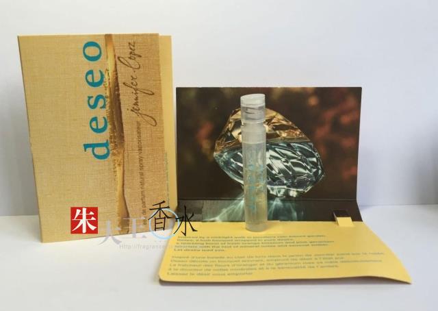 Jlo Lopez Love Love and Charm Golden Promise Stone Limited Edition Fruity Fragrance 1.2ml Women's Fragrance Sample