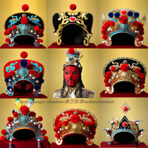 Kangyi Sichuan Opera face change helmet Handmade gold leaf silk hat Face change general face change costume full set of props
