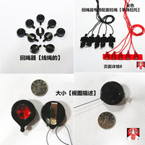 Sichuan Opera face change clothing Face mask pull rope hook buckle back force hand bead props are sold in size new products National Union of insurance