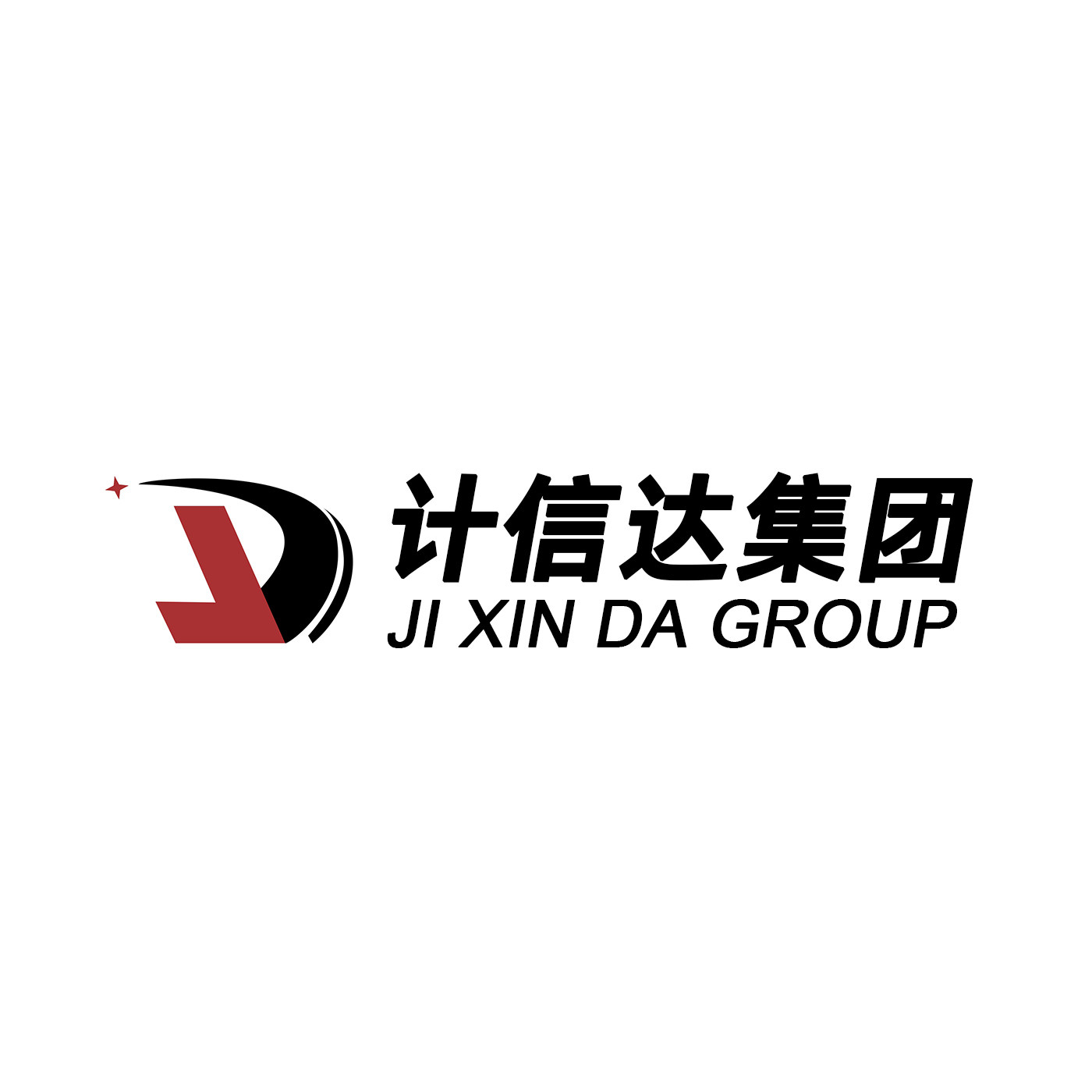 计信达企业服务