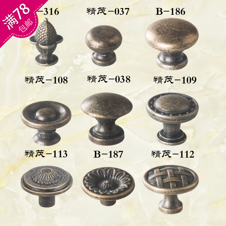 European bronze handle overall cabinet drawer handle ring handle single hole pull ring handle single hole pull handle cabinet door handle wooden box handle