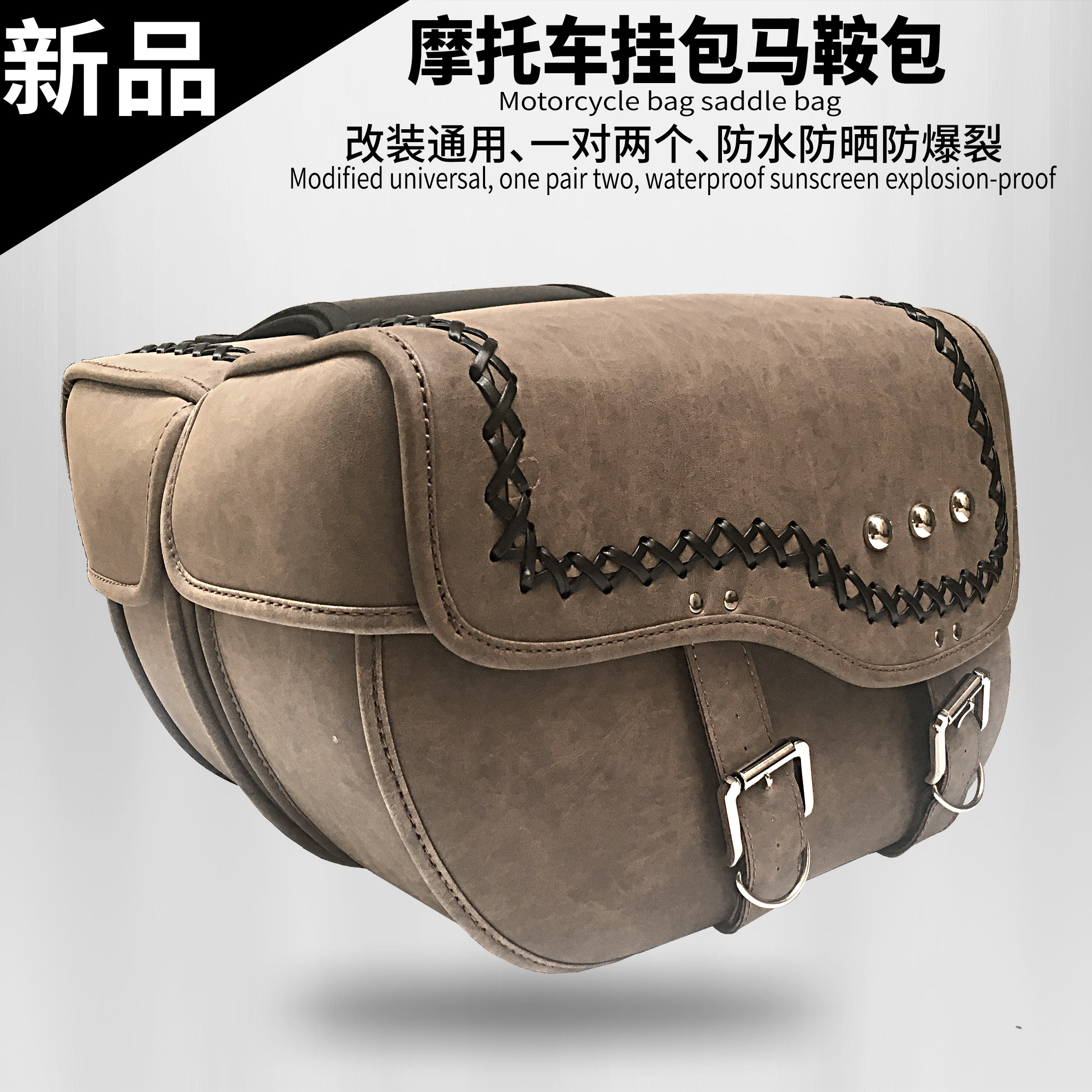Locomotive Side Bag Harei 883 1200 X48 Harelocomotive Retrofit Universal Retro Saddle Bag Hang Bag side box