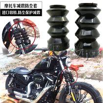 Suitable for Harley XL883 1200 750 X48 modified front fork shock absorber shock absorber dust cover buffer outer rubber sleeve