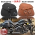 Xe máy bên túi treo túi sửa đổi bên hộp Harley điện buồm buồm Prince Benda phổ yên túi kit - Xe máy Rider thiết bị Xe máy Rider thiết bị