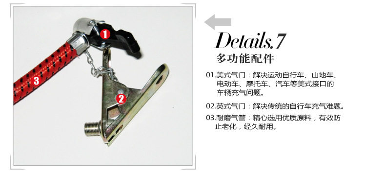 Pompe à vélo - Ref 2390280 Image 15