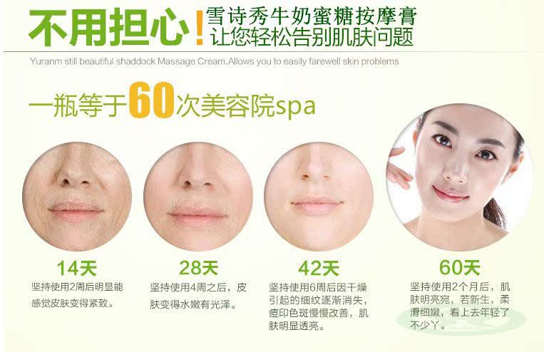 Clearance Sữa Honey Face Massage Cream 330g Beauty Salon Hydrating Cleansing Facial kem tẩy trắng