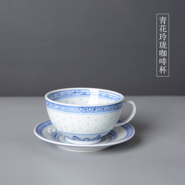 Jingdezhen Gongfu tea furniture old factory goods 80s Qing flower Lingong Long core old tea cup coffee cup ceramic suit