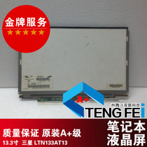 LTN133AT13 LP133WX2 TLD1 SL300