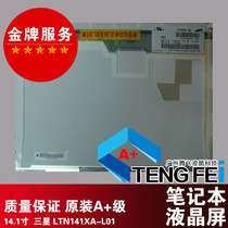 LTN141XA-L01 original LCD screen IBM R40 R60 T60 yuan zhuang ping