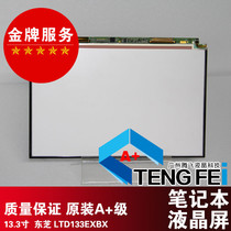 LTD133EXBX LTD133EWHK SONY SZ12 SZ16CP original LCD screen