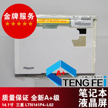 LTN141P4-L02 T60 T61 T43 IASX16S original Samsung high score screen