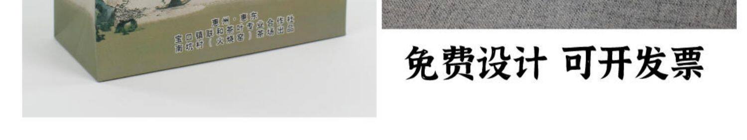 картон 厂家定做面膜贴纸盒产品包装袋套盒礼品盒印刷定制食品化妆品彩盒