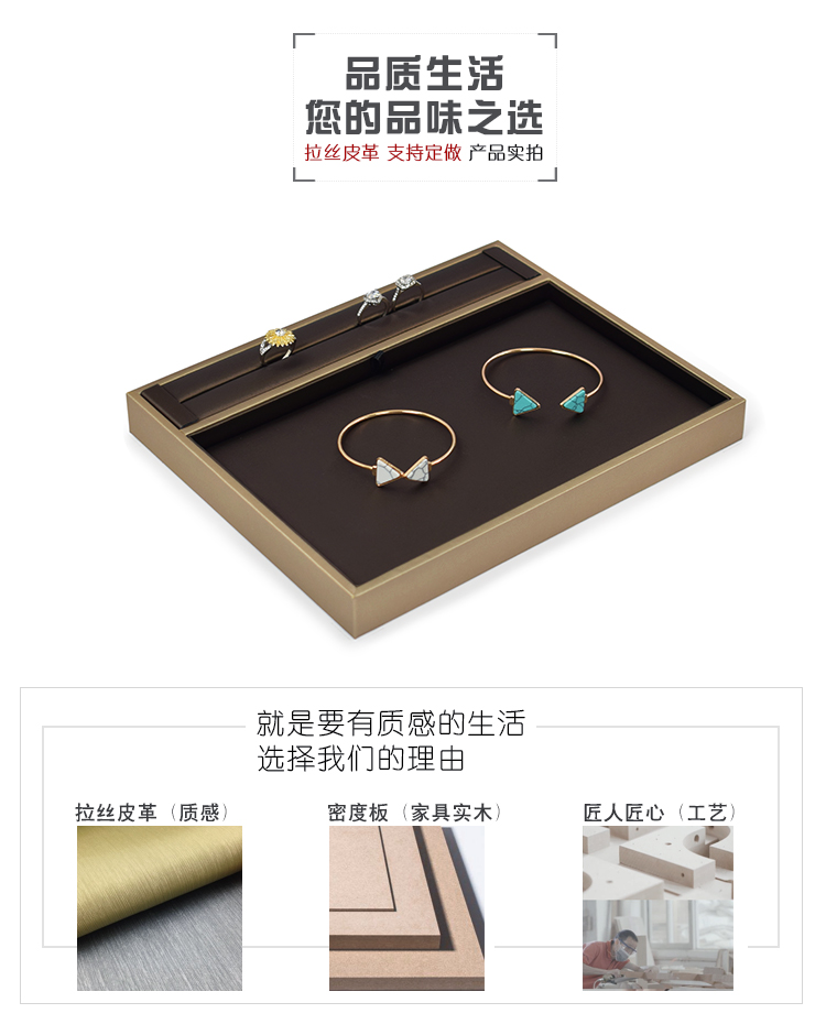 Coffret à bijoux OTHER   - Ref 3108332 Image 8