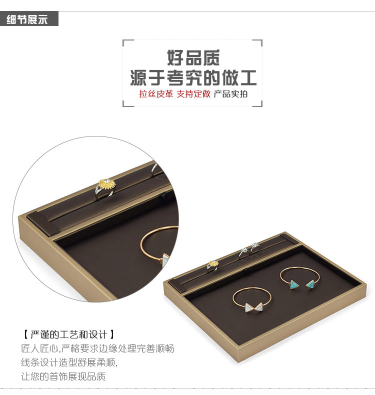 Coffret à bijoux OTHER   - Ref 3108332 Image 18