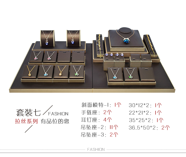 Trang sức hiển thị đạo cụ ngọc trang sức khung vòng cổ vòng tay bông tai nhẫn trang sức hiển thị khay hiển thị đạo cụ đứng - Vòng đeo tay Cuff vòng tay hermes
