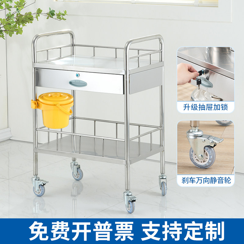 医用手推车不锈钢治疗车口腔手术推车美容院小推车拔罐车置物架