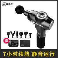 Ананас Jun Booster E подходит