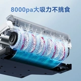 Умный дом пылесос очиститель трактора для очистки