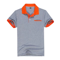 Серый карман