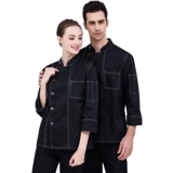 Шеф -повар одежда Николас Ц. Тот же отель Работа для работы осень и зимняя одежда западный ресторан ресторан кухонный шеф -повар