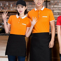 Апельсин 1888 с фартуком