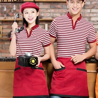 Rose Red 8338 Красные и белые полосы с фартуком