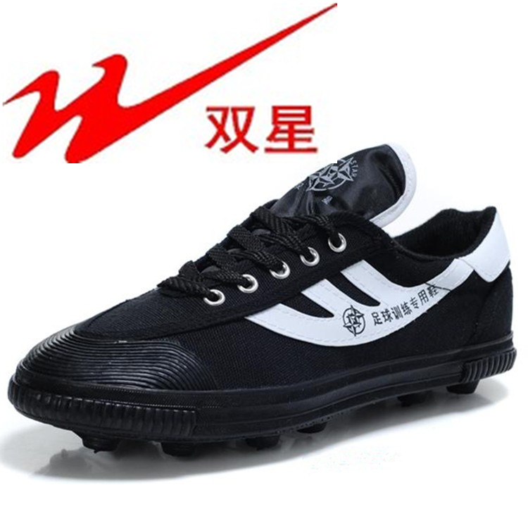 Double star A B football shoes canvas shoes teenage students rubber stud low top sneakers professional football training shoes
