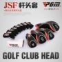 PGM Authentic Golf Club Head Cover Head Cover Gỗ Cover Iron Cover Paser Bộ 	túi đựng gậy golf giá rẻ