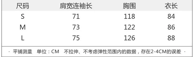 乐 2018Winter áo khoác kẻ sọc hai mặt của phụ nữ mới trong chiếc áo khoác len dài CWAA84G15 - Áo len lót đôi