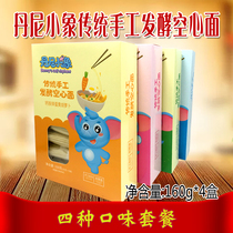 4-box set Danny Elephant traditional hand-fermented macaroni baby noodles four flavors optional 160g