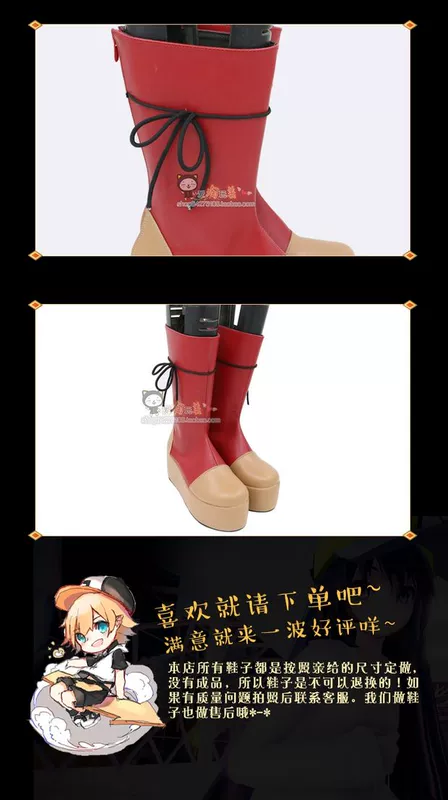 Fate Grand Order Suzuka Yuki cosplay giày anime COS boot để lập bản đồ tùy chỉnh - Cosplay cosplay halloween